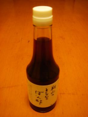 イメージ1